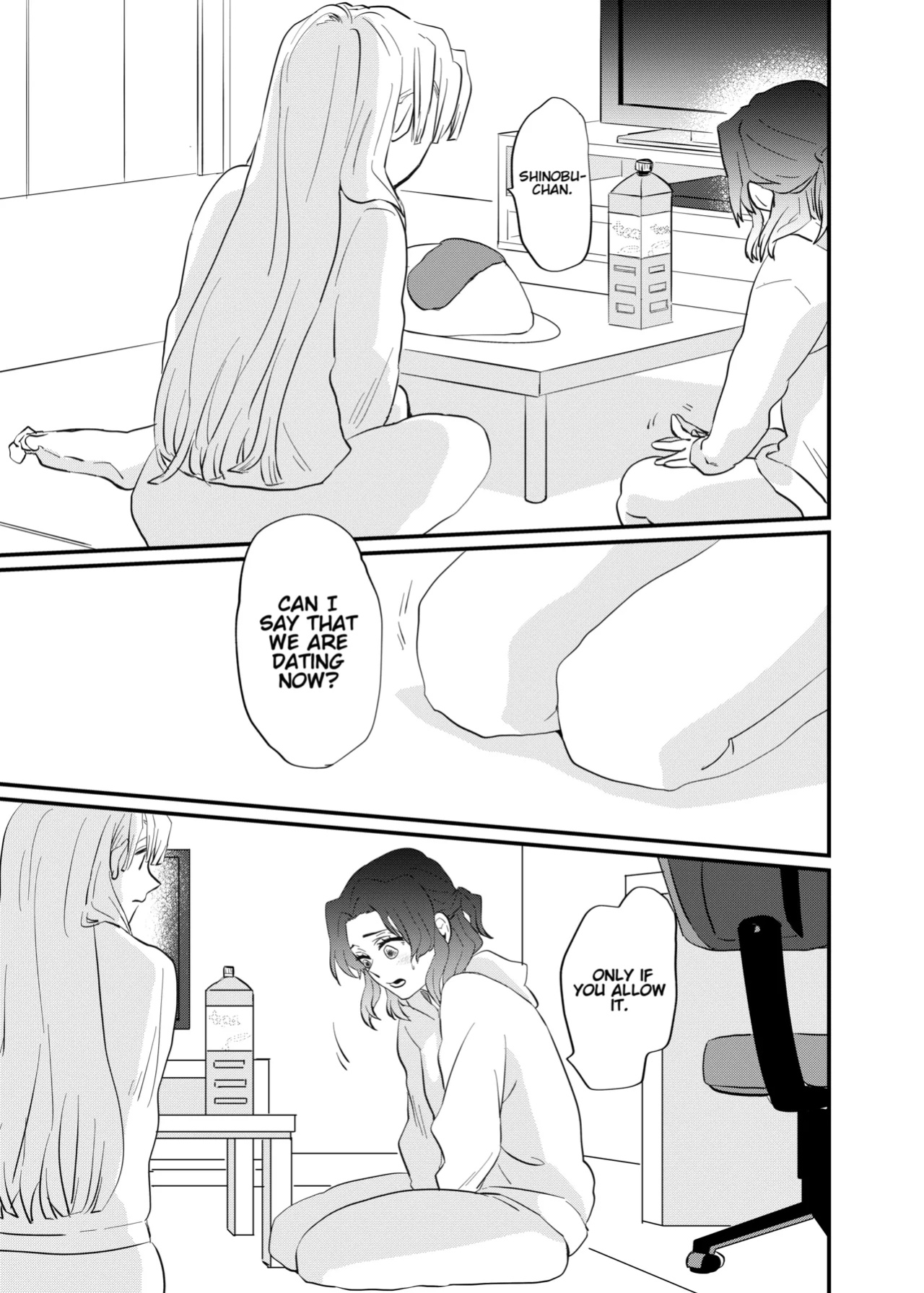 [Biganki (Yamada Kuro)] Kocchi Muite Baby (Kimetsu no Yaiba) [Omega_dd]