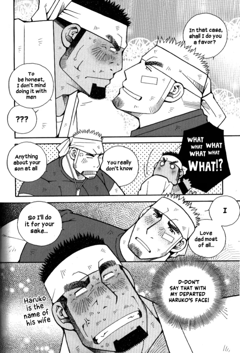 [Ichikawa Gekibansha (Ichikawa Kazuhide)] "Ramen Assault - The Man’s Code!"