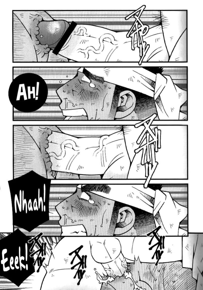 [Ichikawa Gekibansha (Ichikawa Kazuhide)] "Ramen Assault - The Man’s Code!"