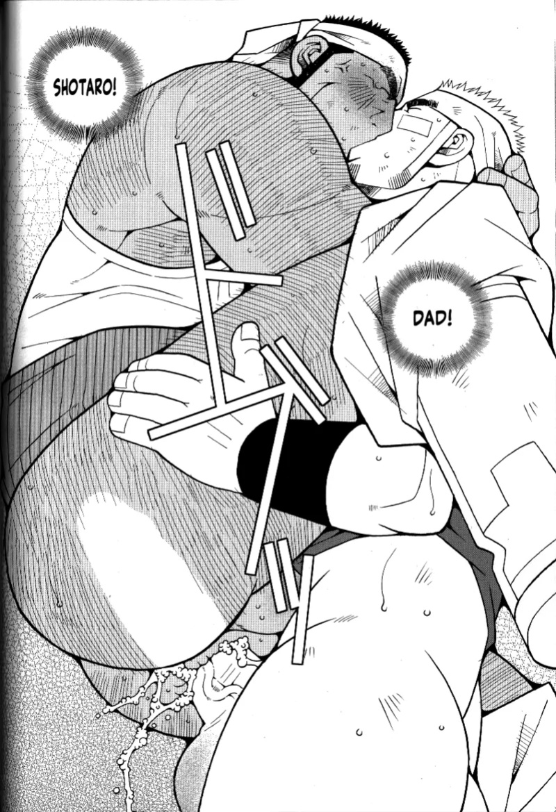 [Ichikawa Gekibansha (Ichikawa Kazuhide)] "Ramen Assault - The Man’s Code!"