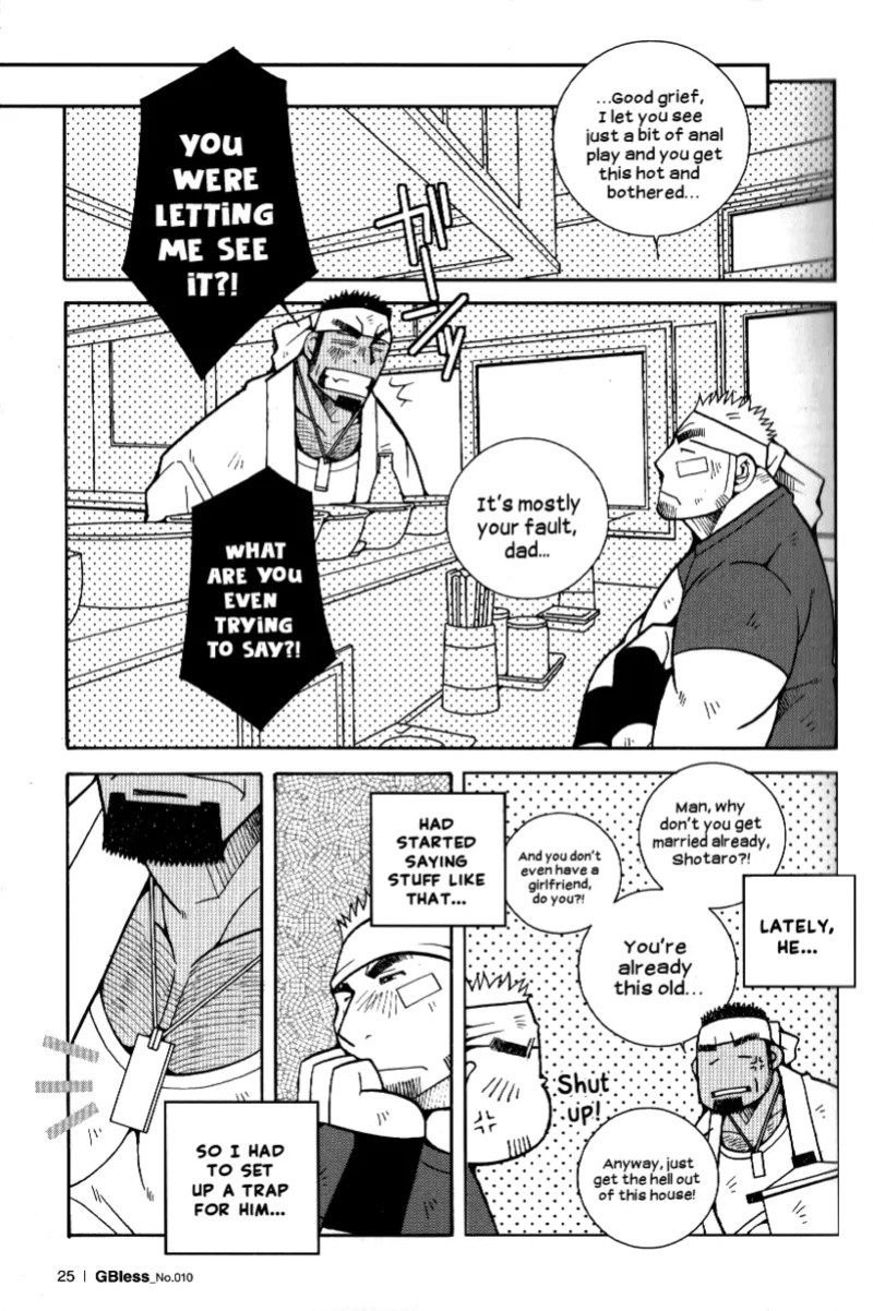 [Ichikawa Gekibansha (Ichikawa Kazuhide)] "Ramen Assault - The Man’s Code!"