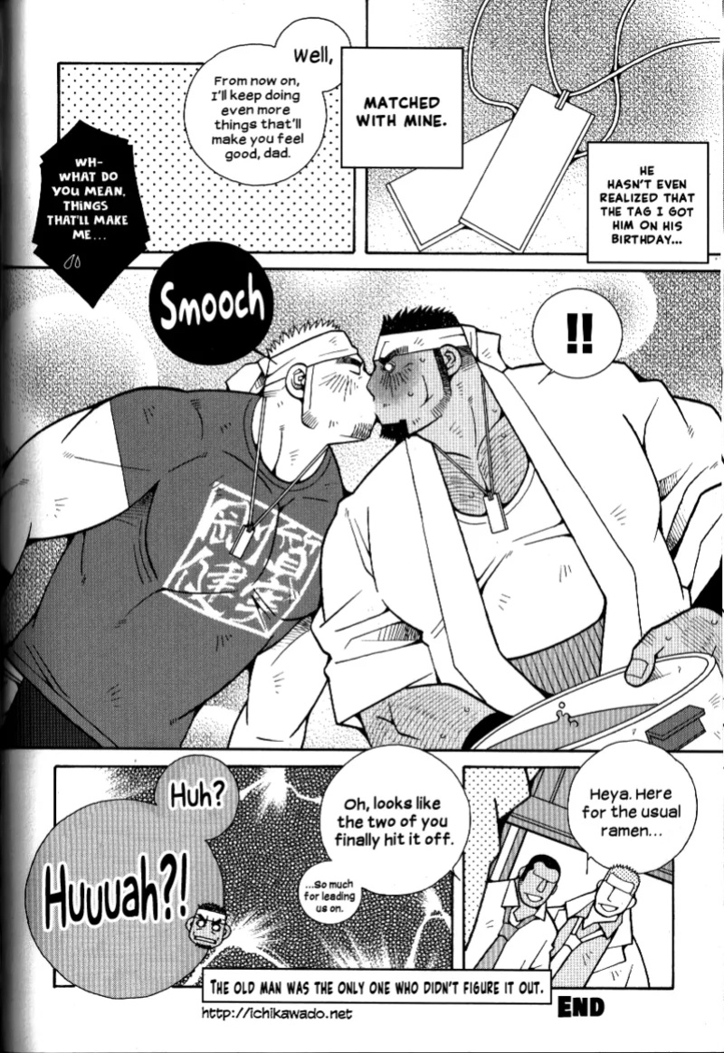 [Ichikawa Gekibansha (Ichikawa Kazuhide)] "Ramen Assault - The Man’s Code!"