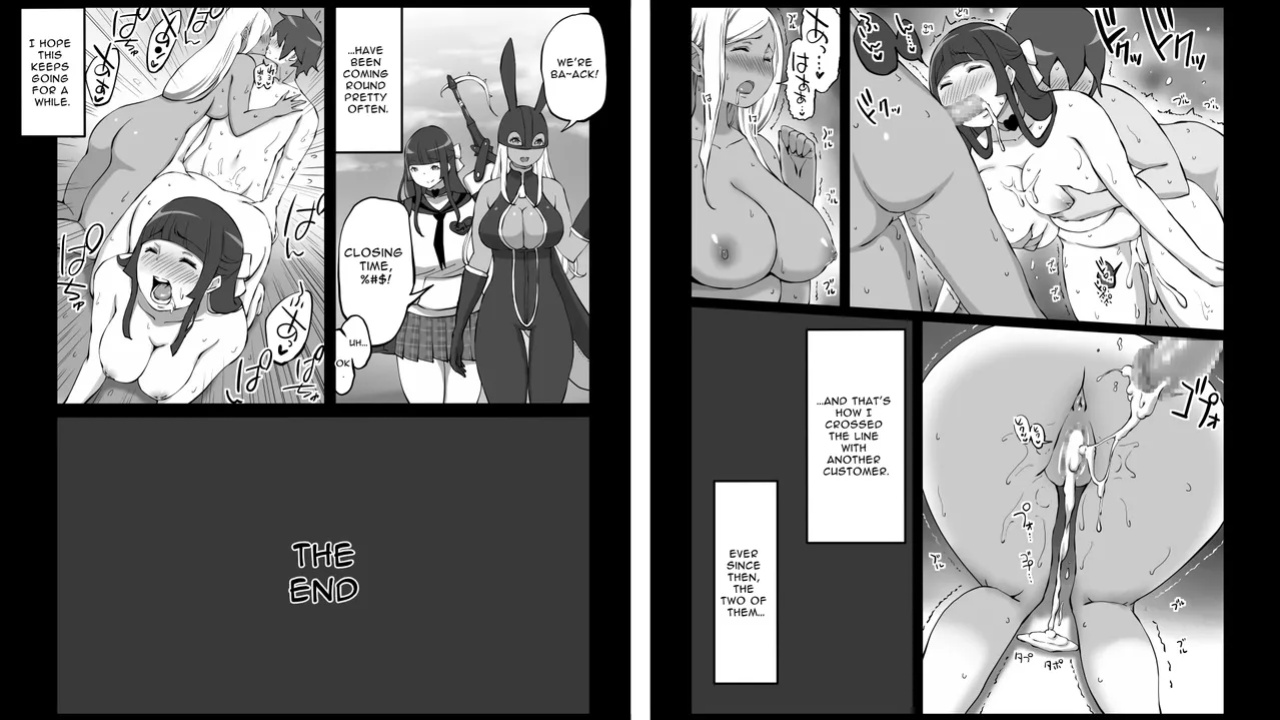 [Ailail (Ail)] Kyunkyun Fantasy Quest [Translators Unite]
