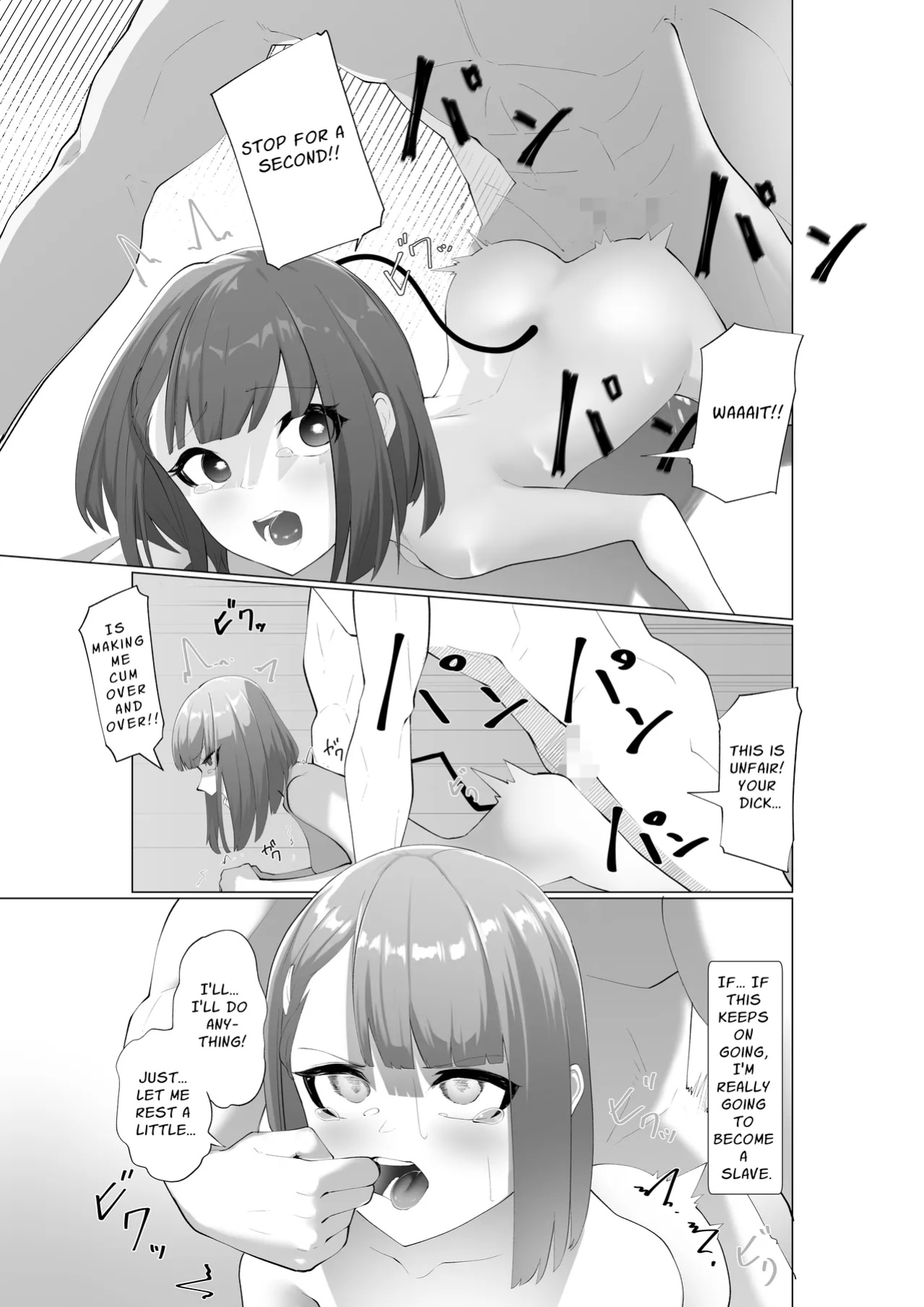 [Shuuchi no Jijitsu (Takamura)] Namaiki Succubus to Zetsurin Doutei | A Cocky Succubus & The Bottomless Libido Virgin [イキ的]