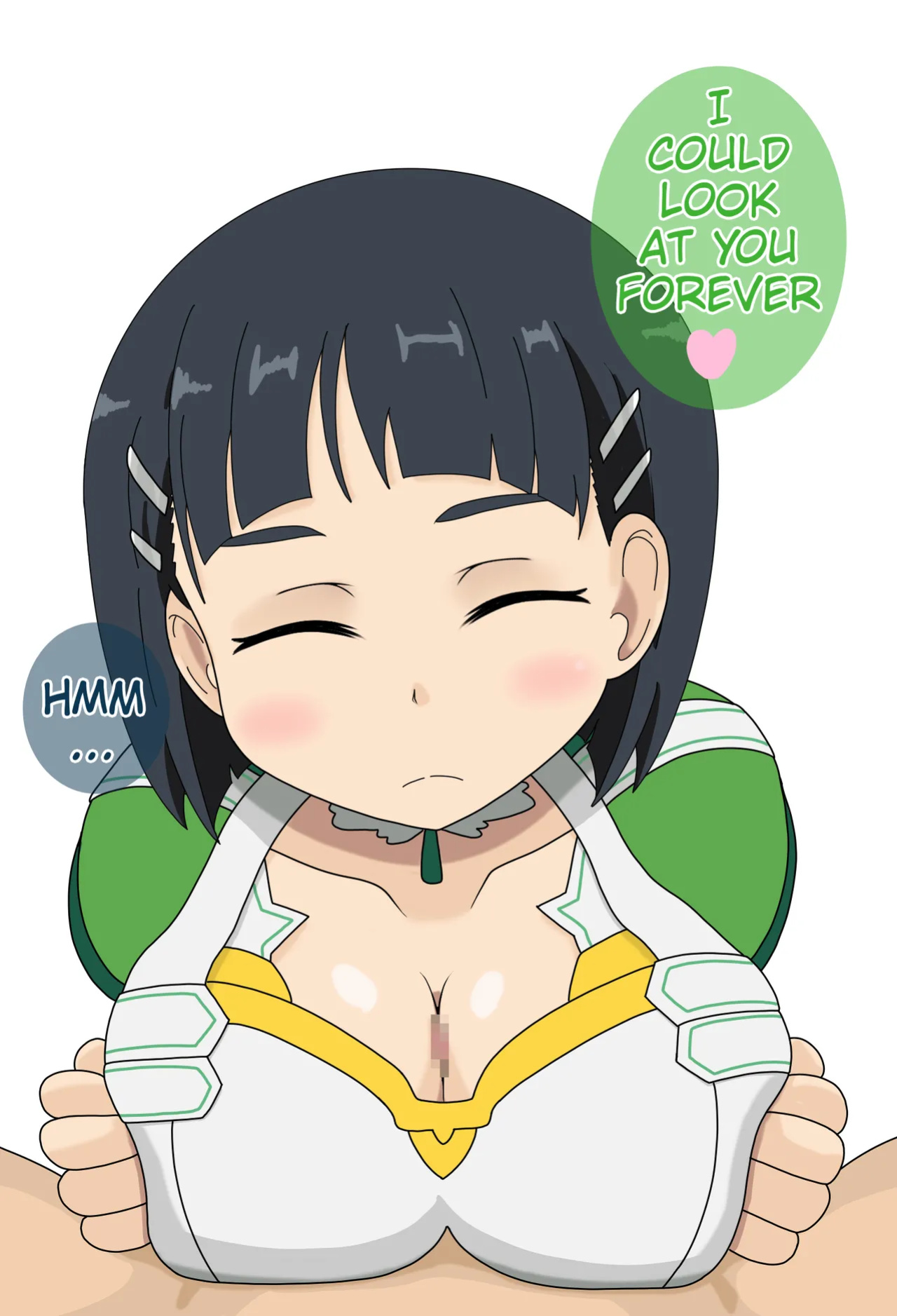 [Maoukouichi] Suguha (Leafa Cosplay) (Sword Art Online)