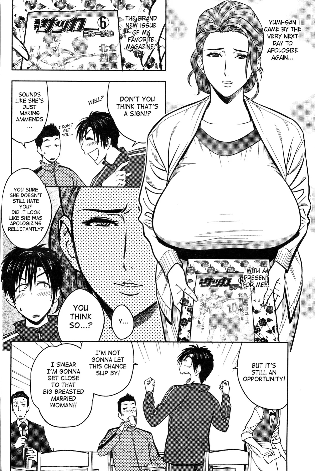 [Tatsunami Youtoku] Twin Milf [SaHa]
