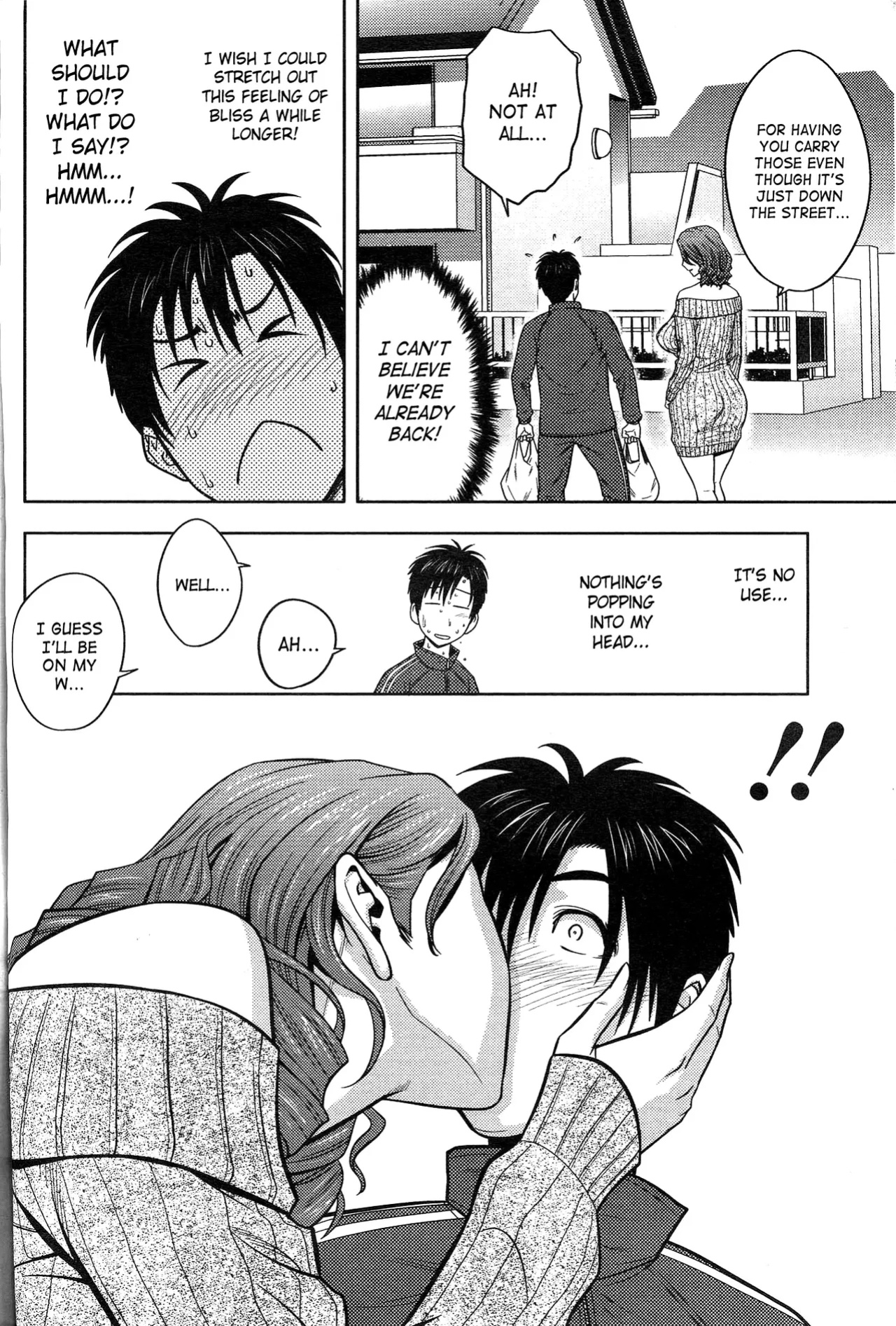 [Tatsunami Youtoku] Twin Milf [SaHa]