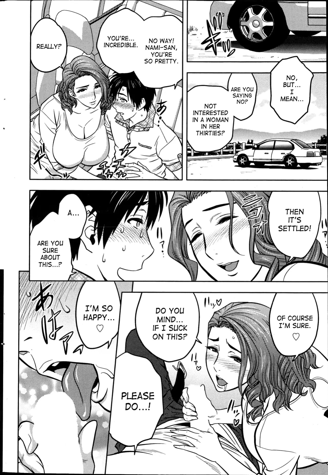 [Tatsunami Youtoku] Twin Milf [SaHa]