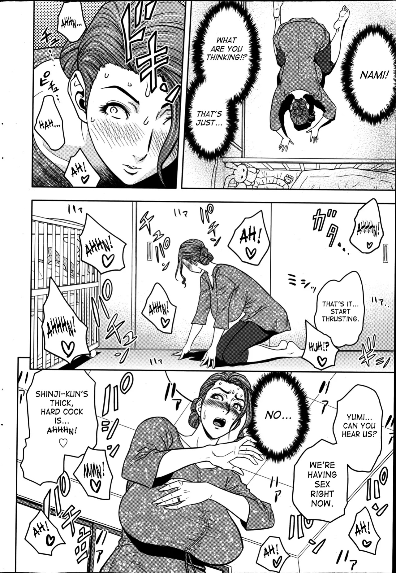 [Tatsunami Youtoku] Twin Milf [SaHa]