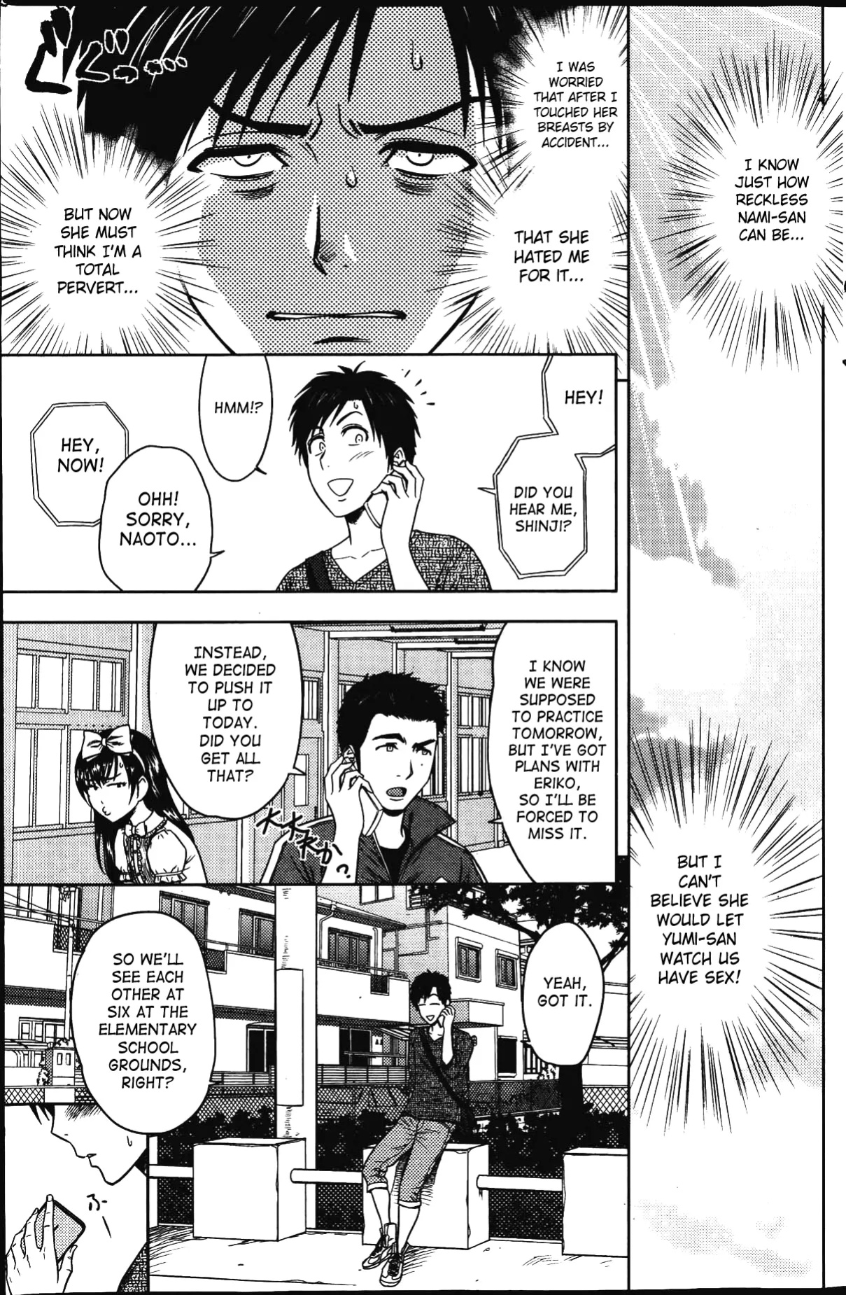 [Tatsunami Youtoku] Twin Milf [SaHa]