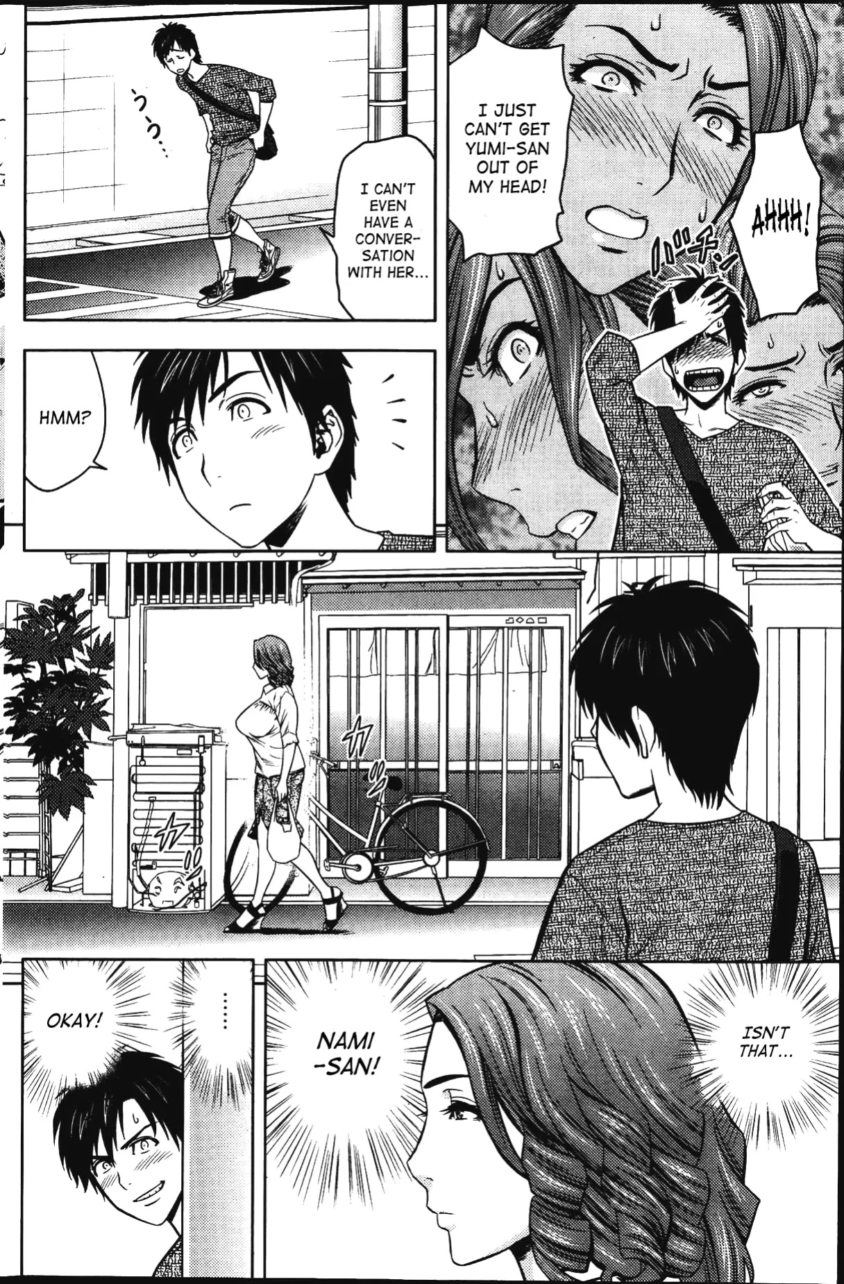 [Tatsunami Youtoku] Twin Milf [SaHa]