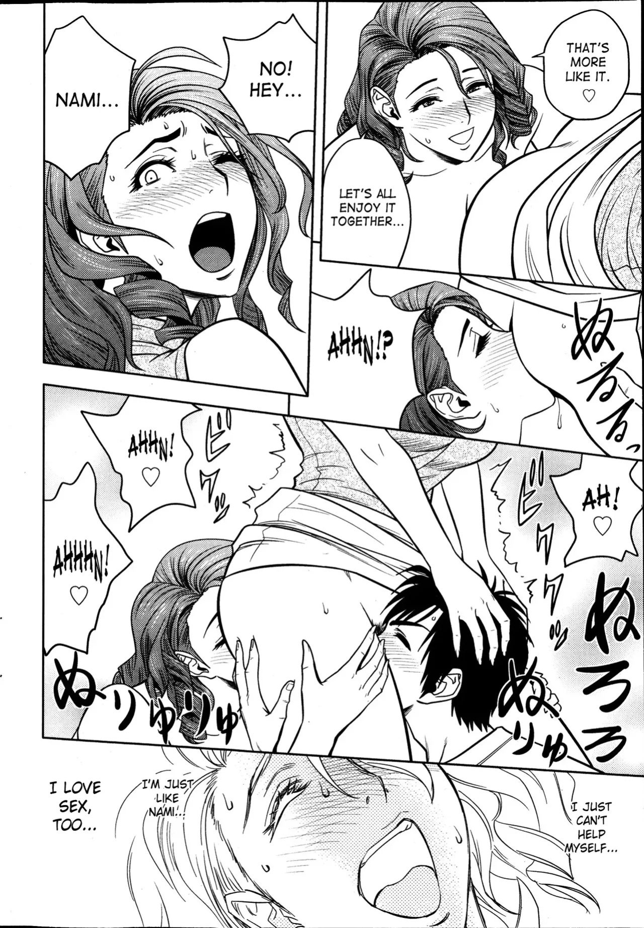 [Tatsunami Youtoku] Twin Milf [SaHa]
