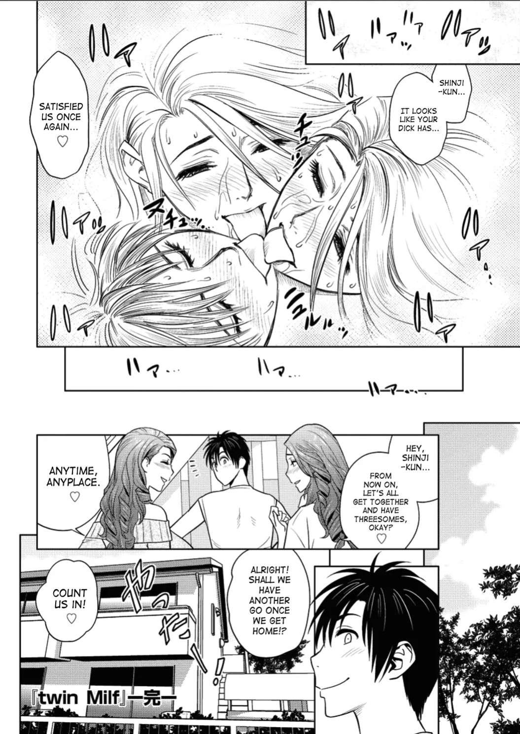 [Tatsunami Youtoku] Twin Milf [SaHa]