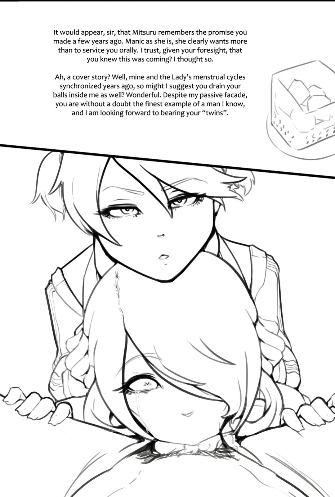 Boxman Persona 3 Mitsuru Comic