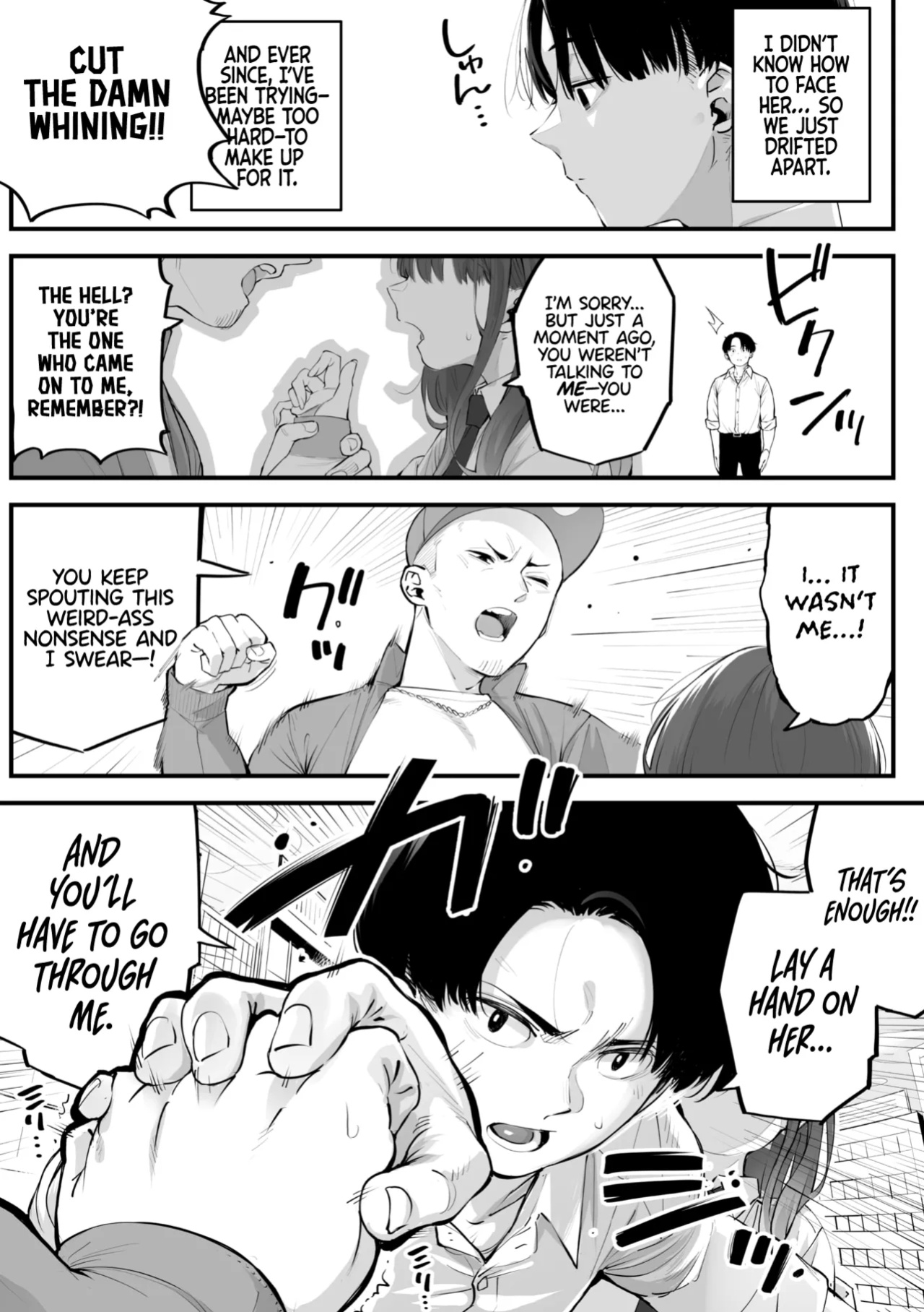 [Rocket Monkey] Karisome Sakyubasu | The Temporary Succubus [Castle TL]