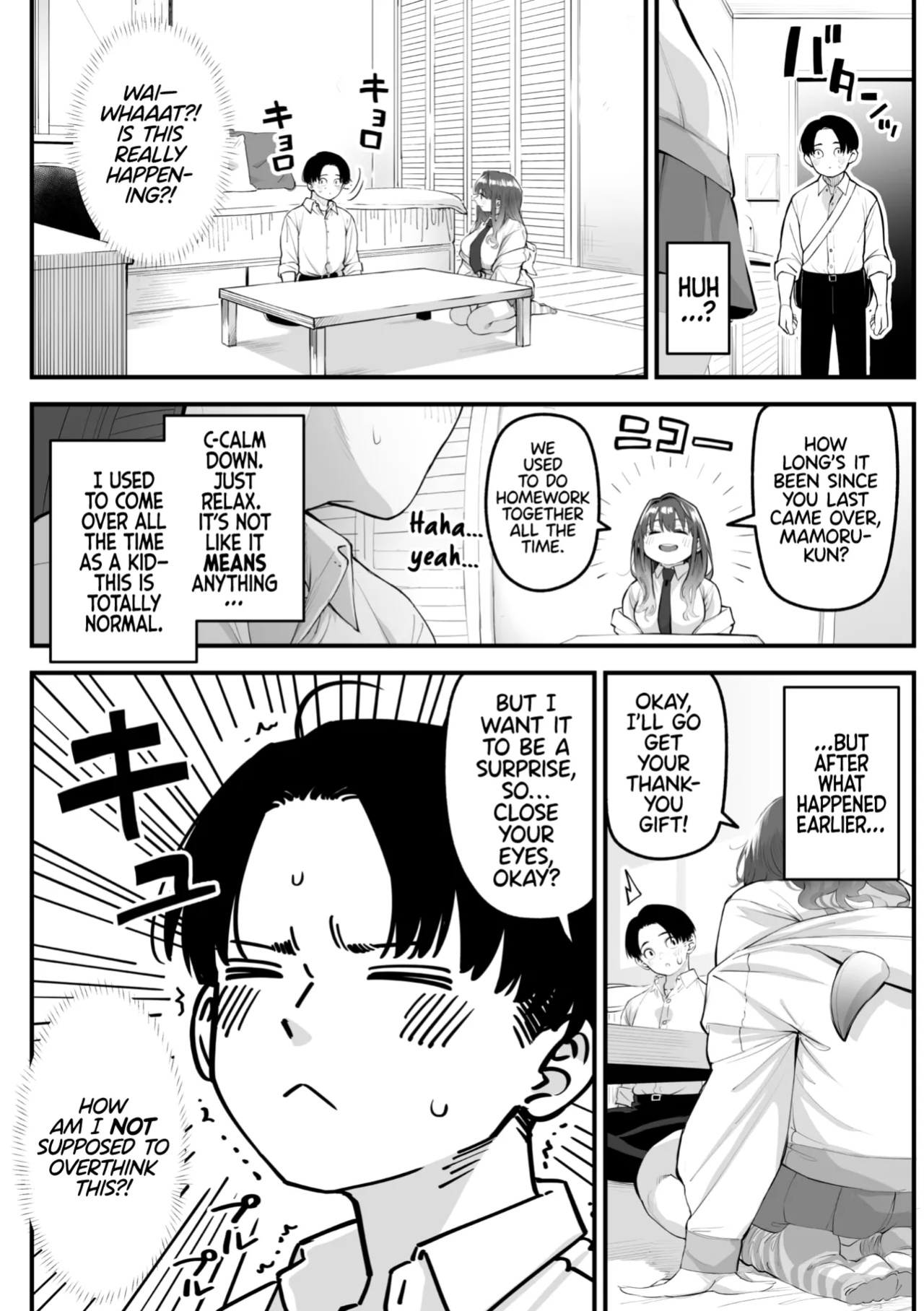[Rocket Monkey] Karisome Sakyubasu | The Temporary Succubus [Castle TL]