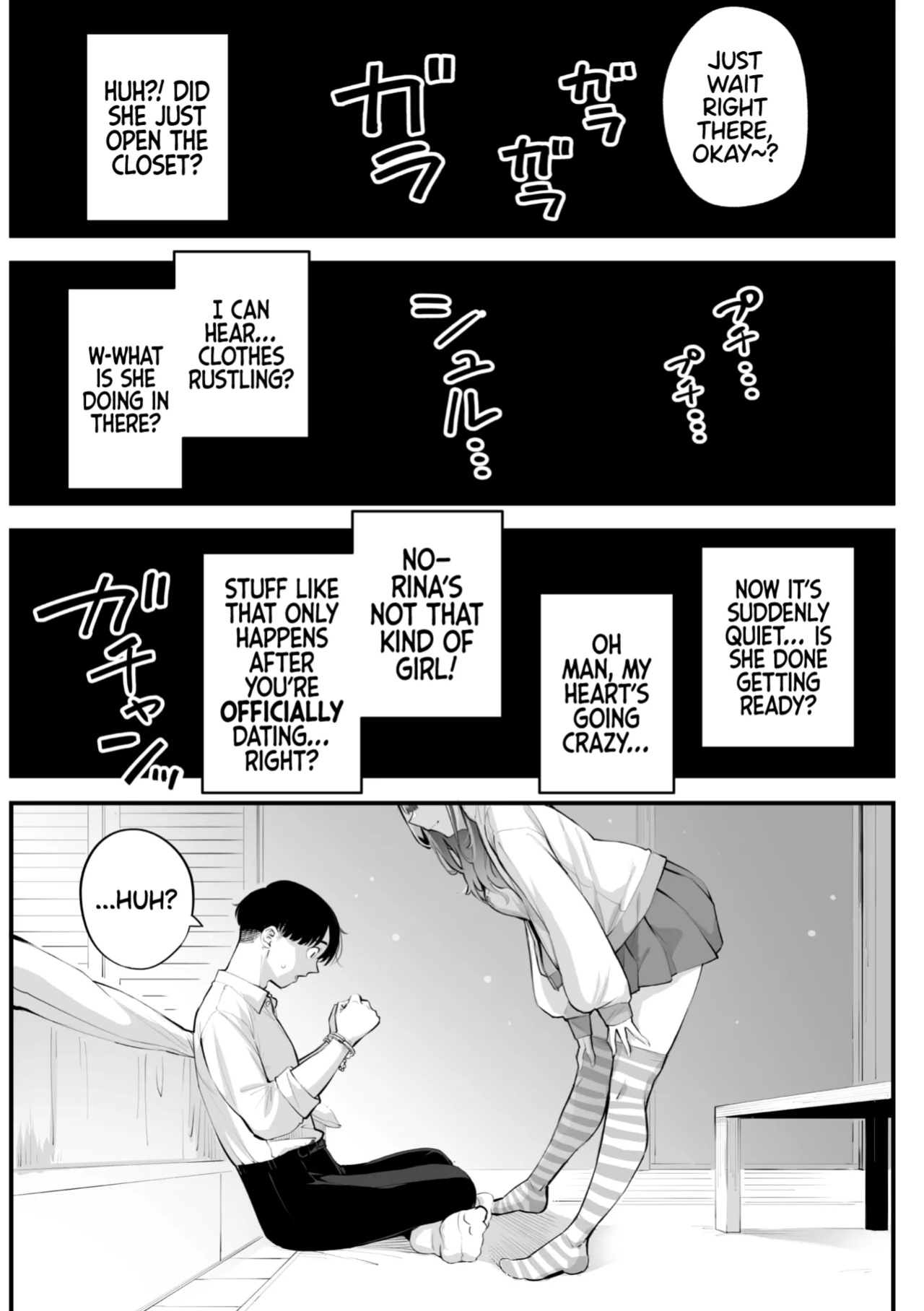 [Rocket Monkey] Karisome Sakyubasu | The Temporary Succubus [Castle TL]