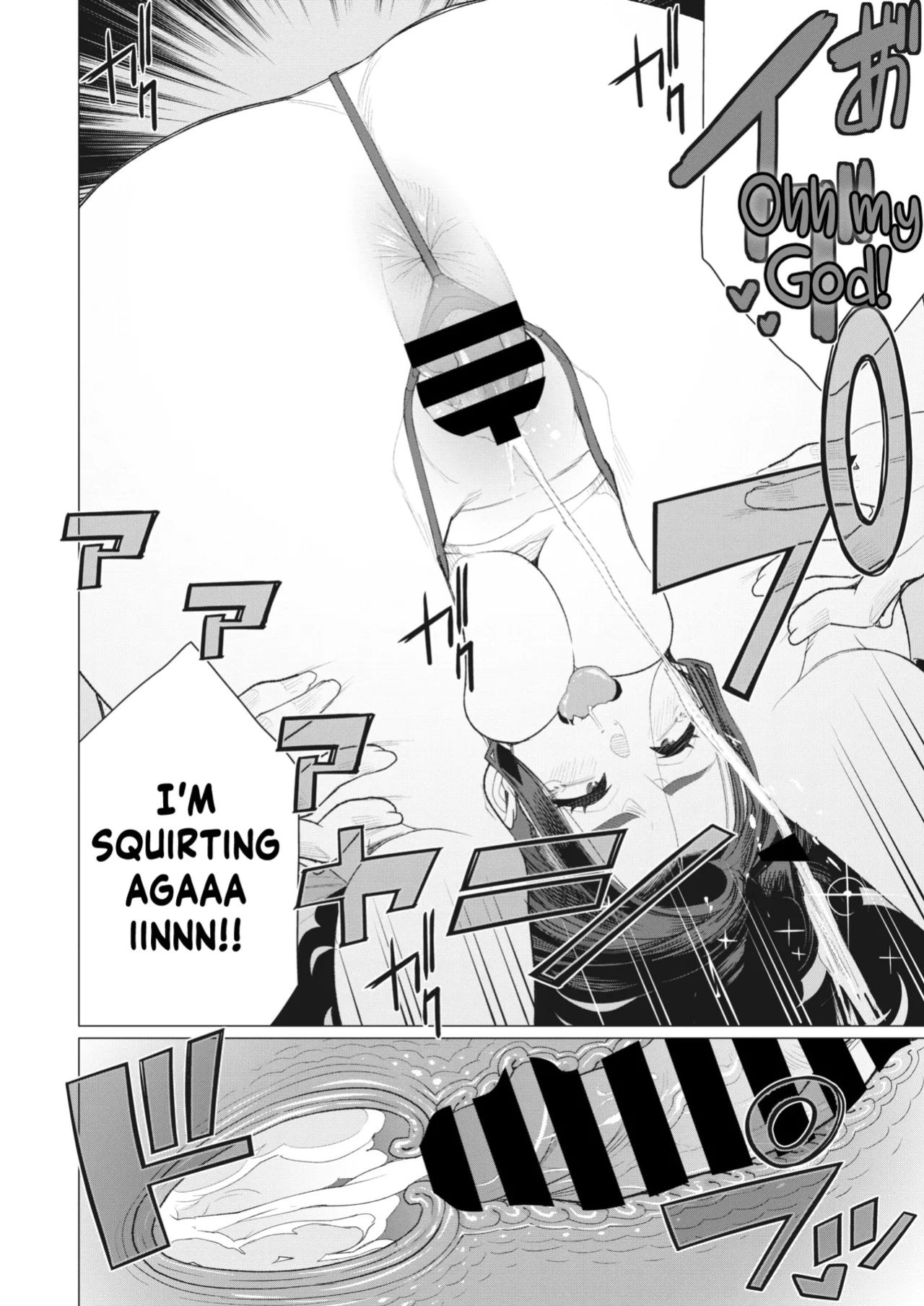 [Minamida Usuke] Tonari no Obasan | The Lady Next Door (COMIC HOTMiLK Koime Vol. 40) [skibidibenki]