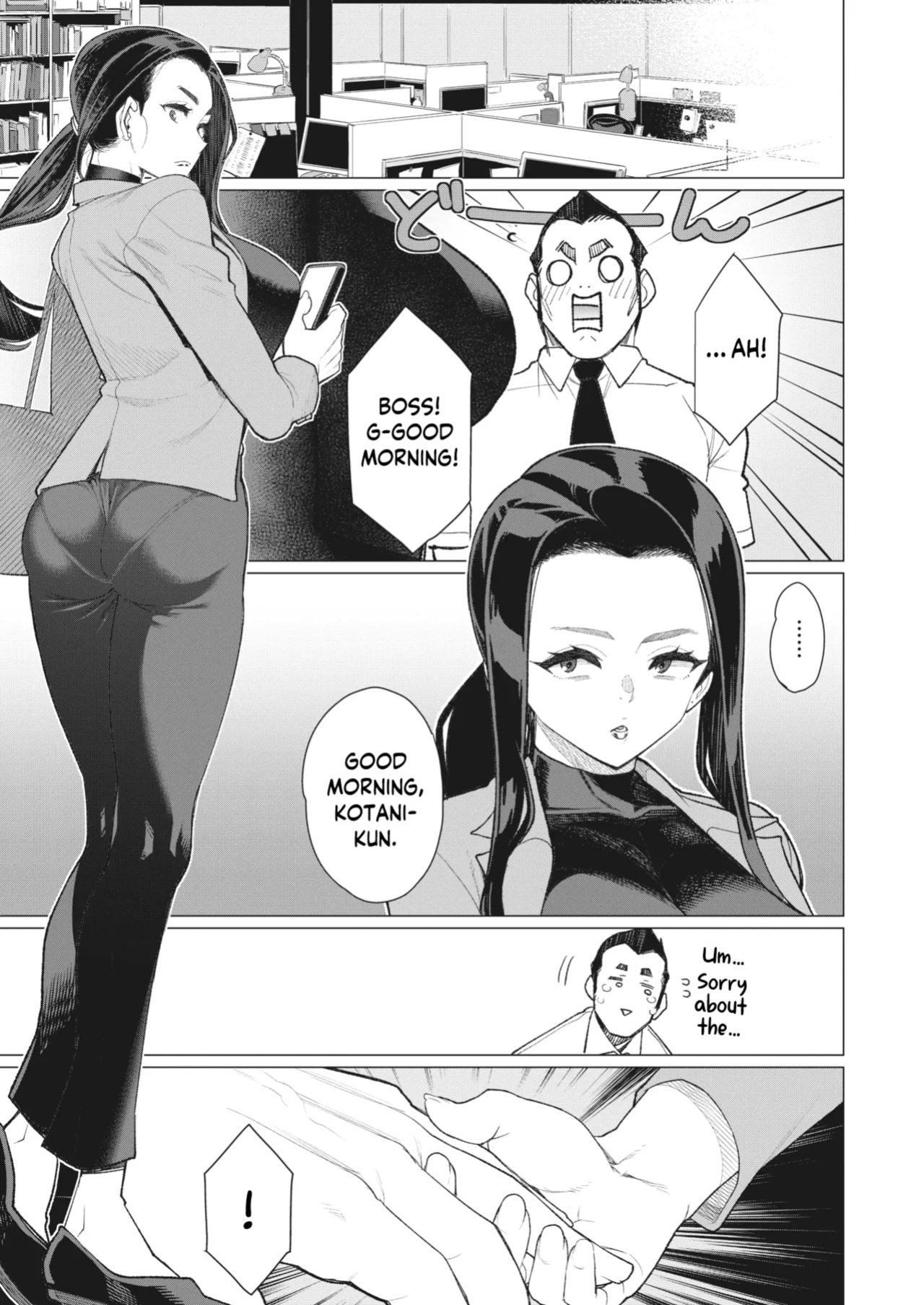 [Minamida Usuke] Tonari no Obasan | The Lady Next Door (COMIC HOTMiLK Koime Vol. 40) [skibidibenki]