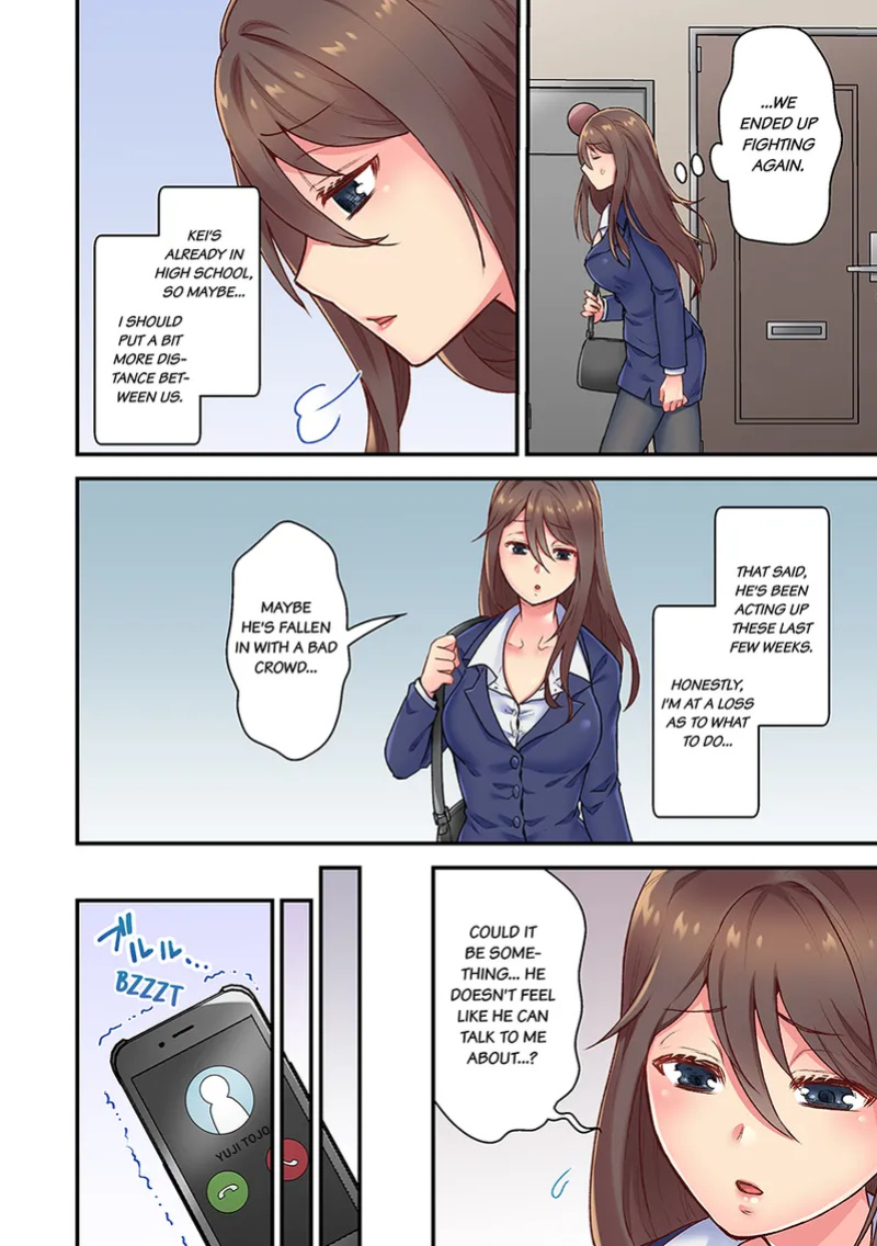 [Giga] "Orenchi ni Kanojo mo Tsuretekoiyo" DQN Senpai no Yari Heya ni Sasowareta Jinsei Saiaku no Hi | Worst Day Ever: Invited to My High School Bully's Bachelor Pad #4-5