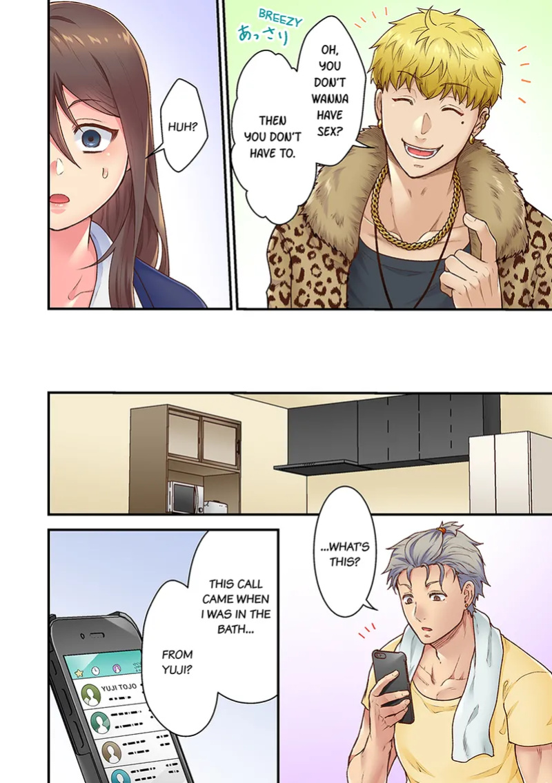 [Giga] "Orenchi ni Kanojo mo Tsuretekoiyo" DQN Senpai no Yari Heya ni Sasowareta Jinsei Saiaku no Hi | Worst Day Ever: Invited to My High School Bully's Bachelor Pad #4-5