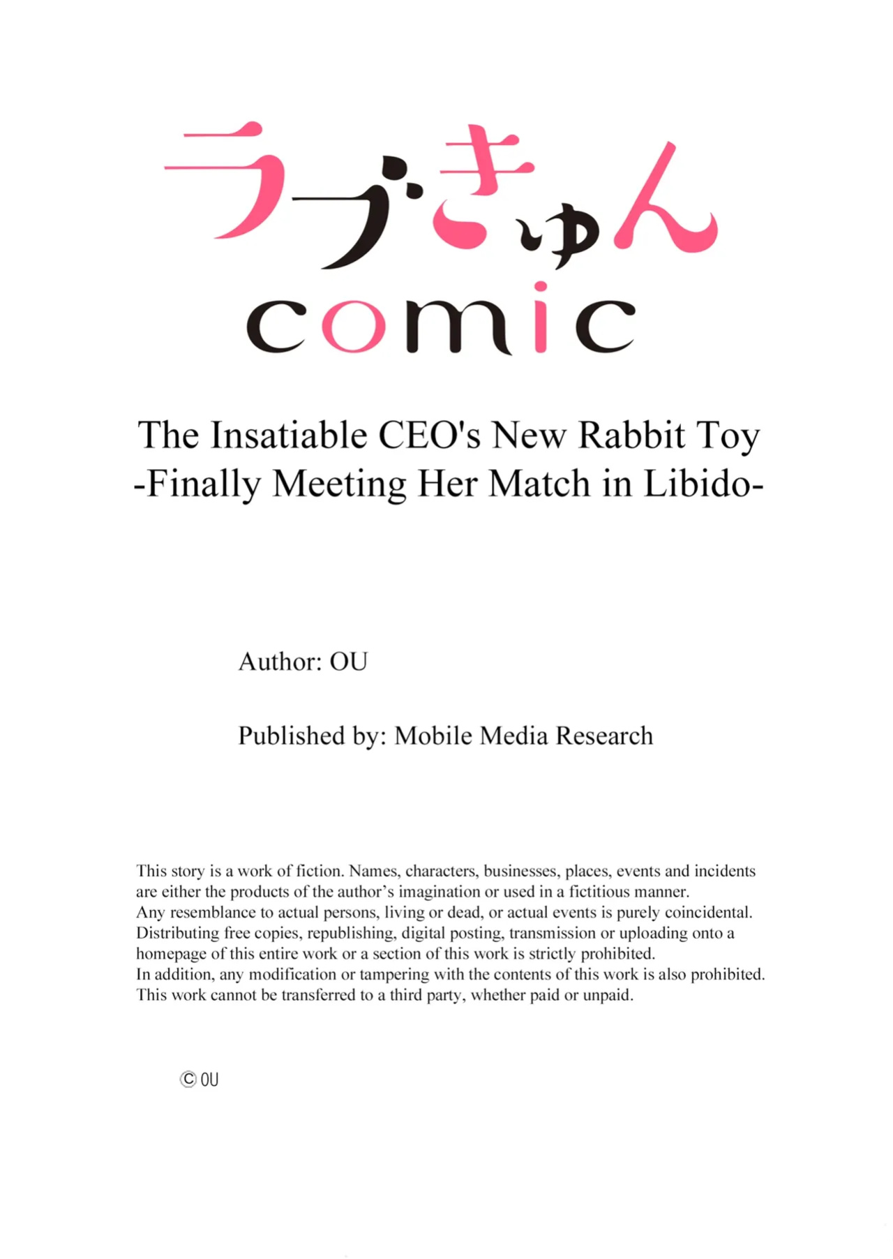 [OU] Zetsurin Shachou no Aigan Usagi ~Seiyoku no Tsuyoi Danjo ga Sex Shitara?~ | The Insatiable CEO's New Rabbit Toy -Finally Meeting Her Match in Libido- Chapter 1-12