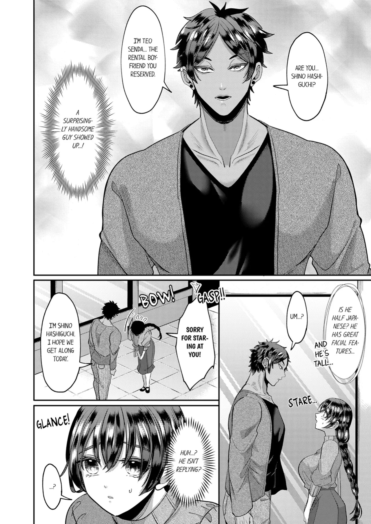 [Aikawa Meruo] 'Shisshin Suru made Ikasete Ageru ne' Hyouhen Shita Rentaru Kareshi no Nogasanai Shuuchaku Piston | I'll Make You Come Until You Faint: The Tenacious and Clingy Piston of My Rental Boyfriend Who Changed Completely Chapter 1-11