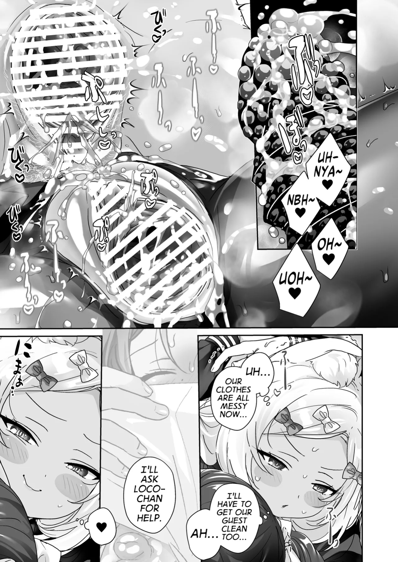 [Koko de Chikubi o Hitotsumami (Juurouta)] Shoujo Ochi -Ron-chan to Hajimete Course- | Falling for Being a Girl: My First Session With Lon-chan [GTF]
