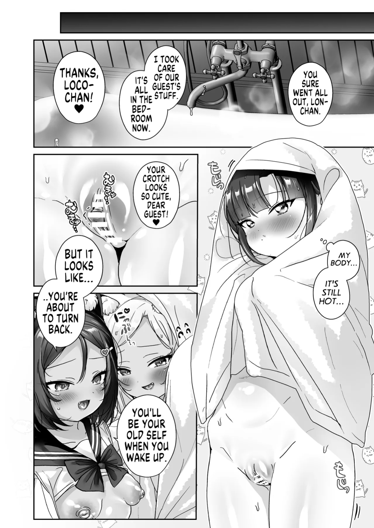 [Koko de Chikubi o Hitotsumami (Juurouta)] Shoujo Ochi -Ron-chan to Hajimete Course- | Falling for Being a Girl: My First Session With Lon-chan [GTF]