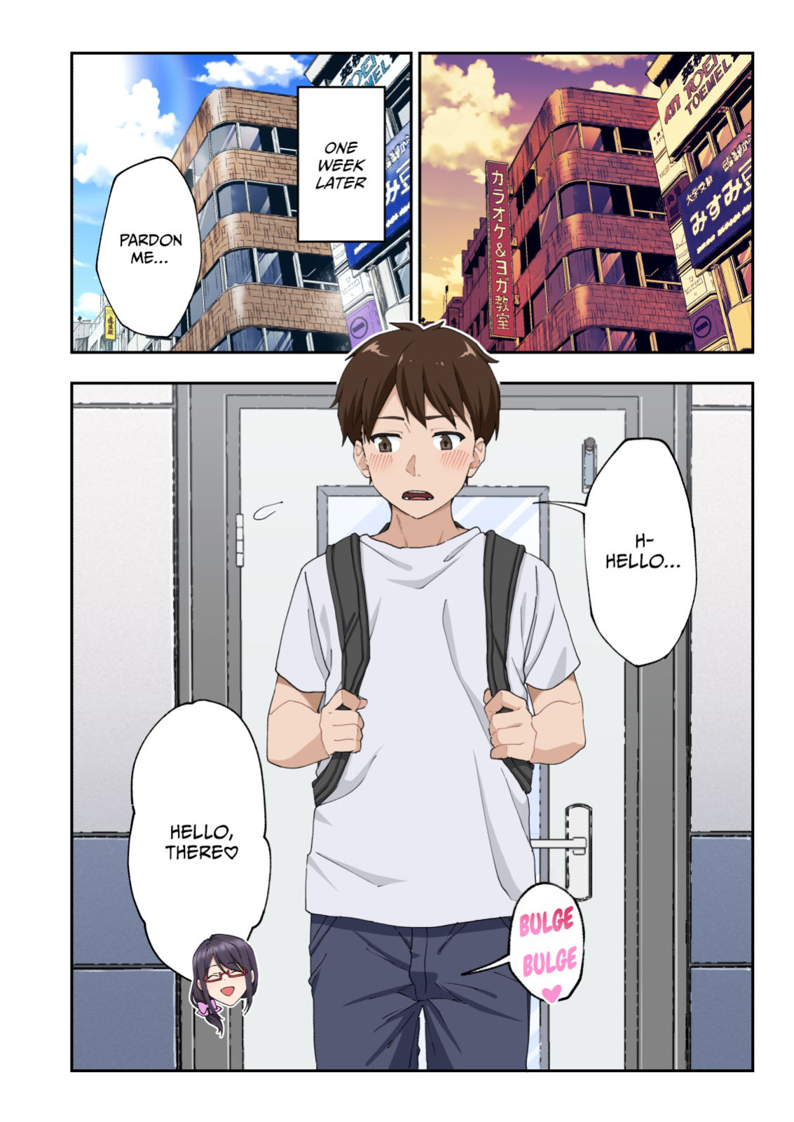 [Kamikadou (Ginyou Haru)] Sourou Kokufuku Clinic | Quick-Shot Therapy Clinic (Complete)