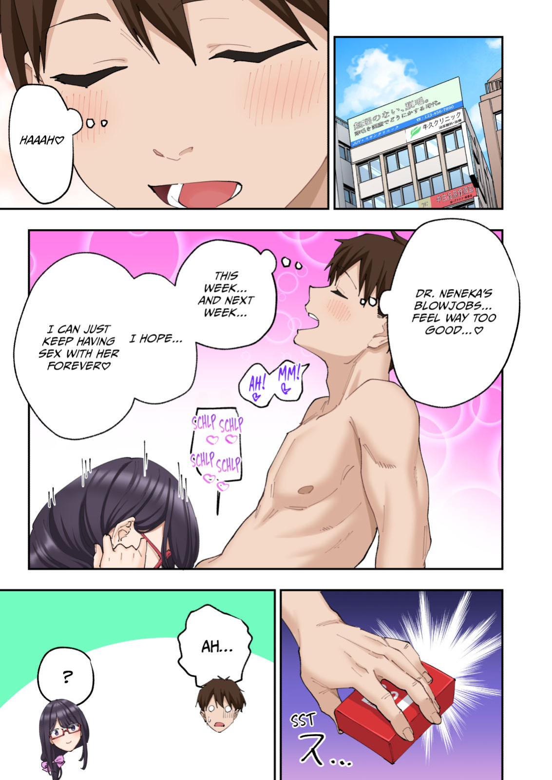 [Kamikadou (Ginyou Haru)] Sourou Kokufuku Clinic | Quick-Shot Therapy Clinic (Complete)