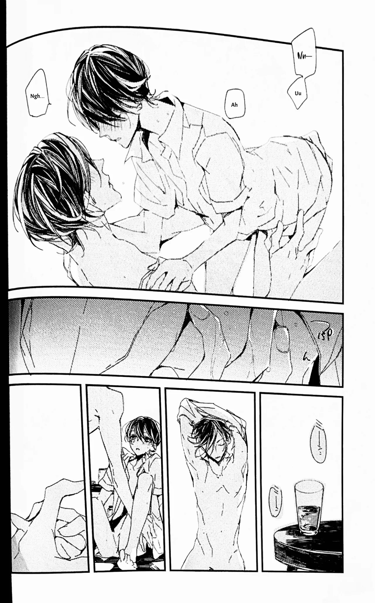 [Ratatouille] 32.8°C (Touken Ranbu) [mayabird]