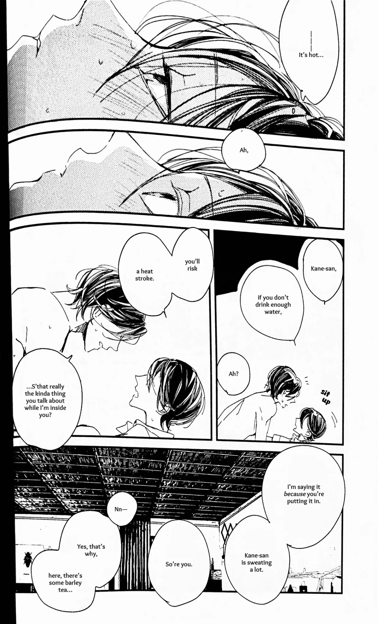 [Ratatouille] 32.8°C (Touken Ranbu) [mayabird]
