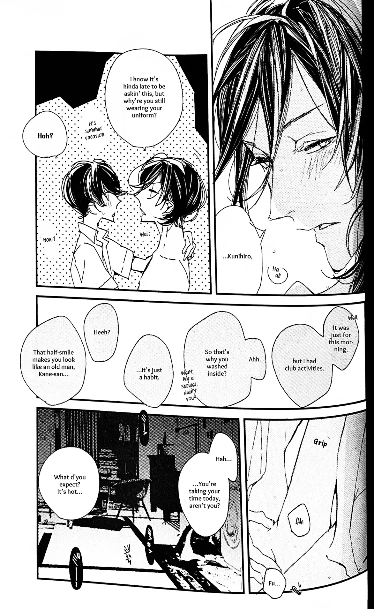 [Ratatouille] 32.8°C (Touken Ranbu) [mayabird]