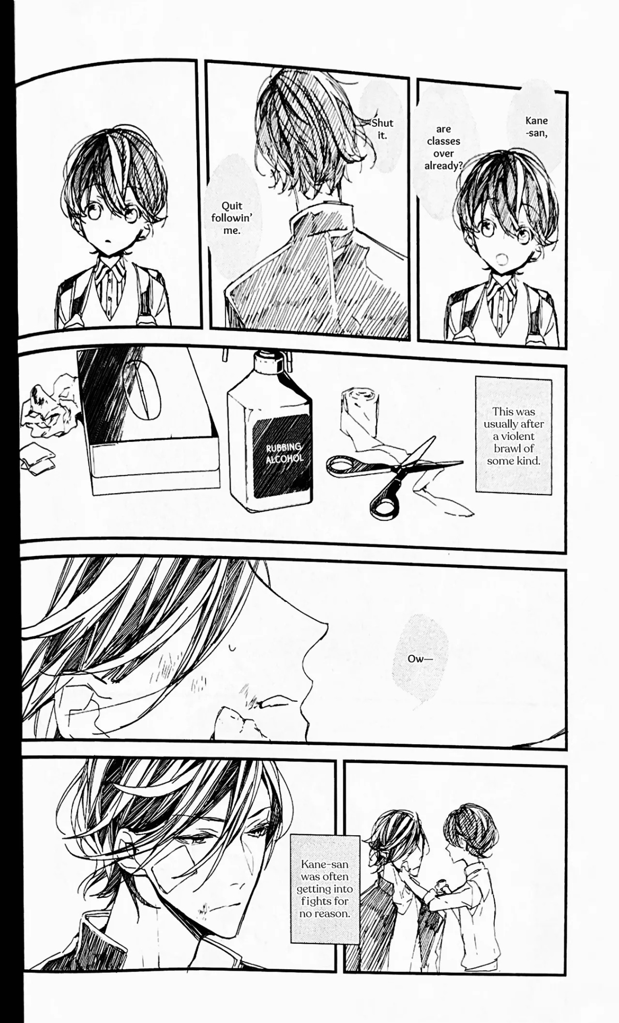 [Ratatouille] 32.8°C (Touken Ranbu) [mayabird]