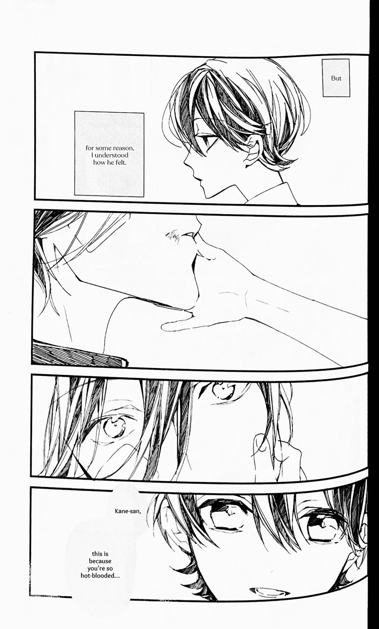[Ratatouille] 32.8°C (Touken Ranbu) [mayabird]
