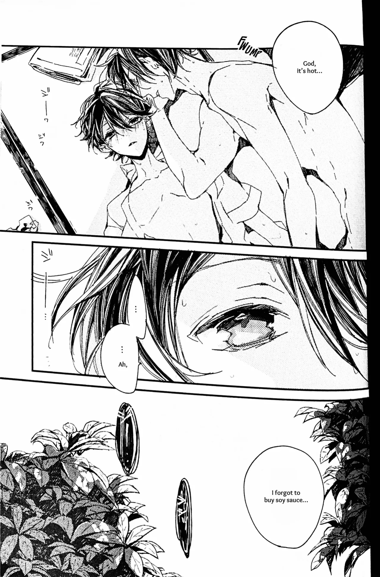 [Ratatouille] 32.8°C (Touken Ranbu) [mayabird]