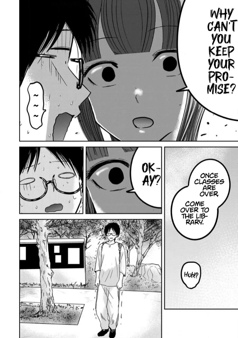 [Nakaura Tomoki] Ueno-kun wa Kaihatsu-zumi Dai 30 wa | Ueno-kun Has Been Developed Chapter 30