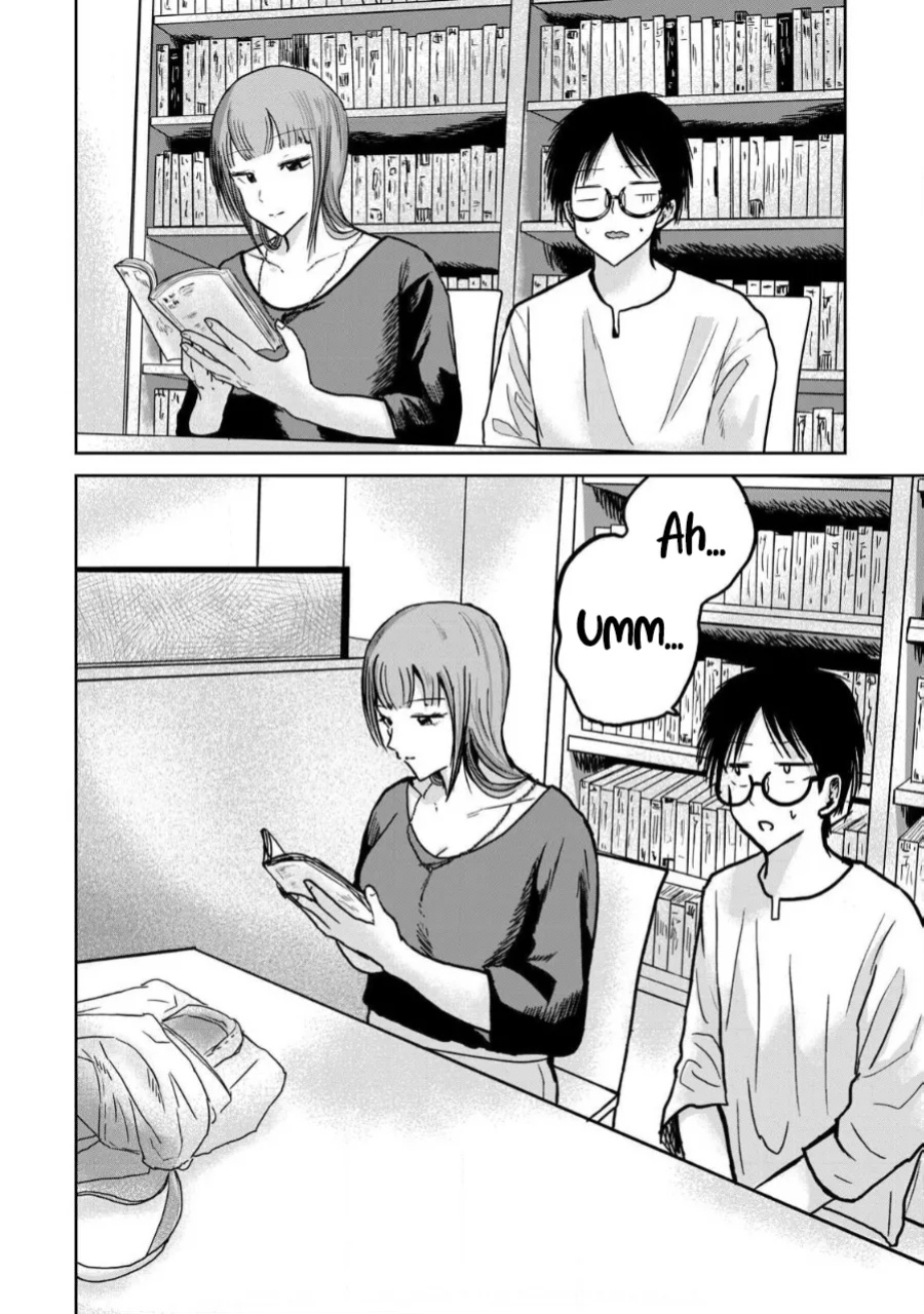 [Nakaura Tomoki] Ueno-kun wa Kaihatsu-zumi Dai 30 wa | Ueno-kun Has Been Developed Chapter 30