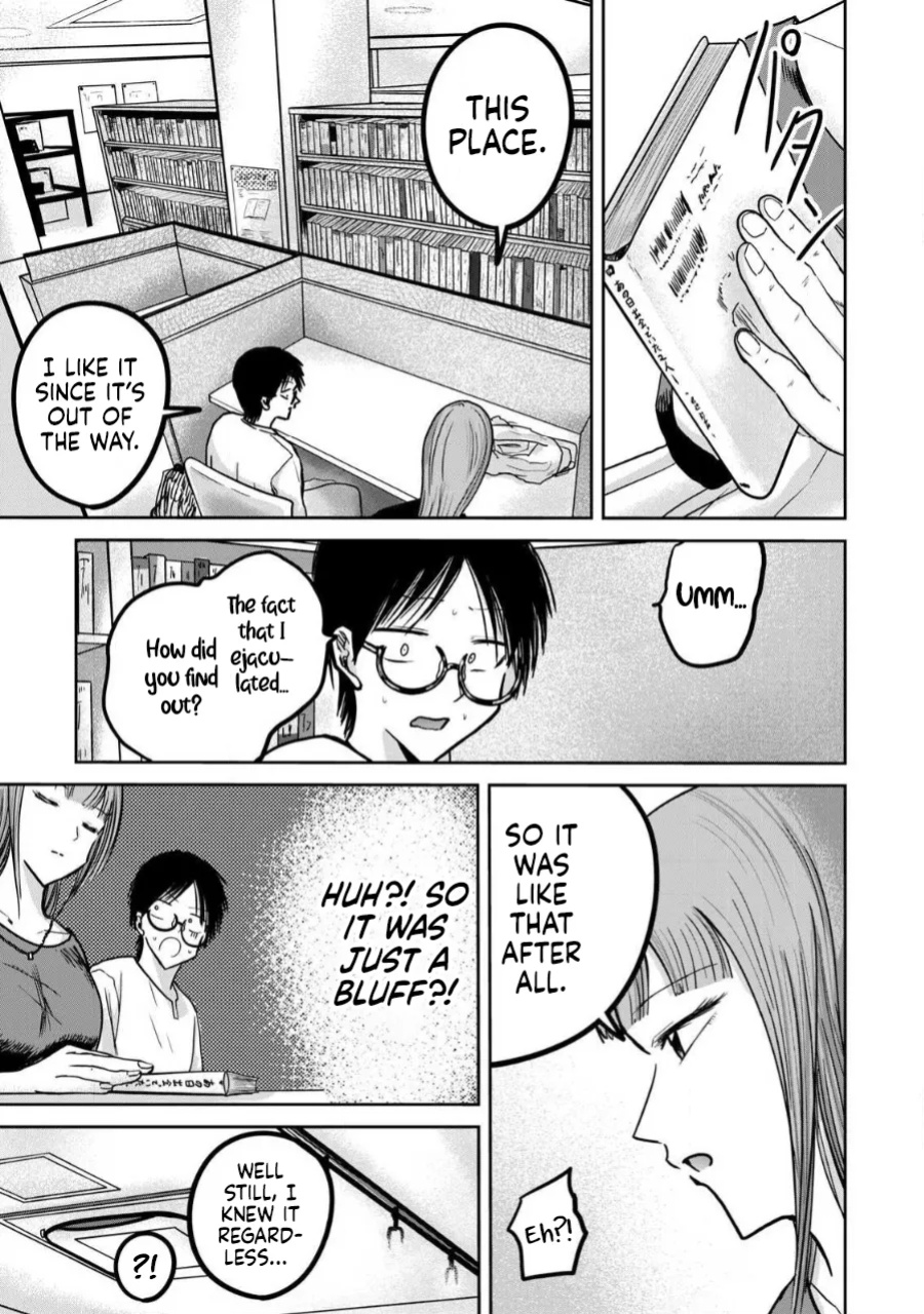 [Nakaura Tomoki] Ueno-kun wa Kaihatsu-zumi Dai 30 wa | Ueno-kun Has Been Developed Chapter 30