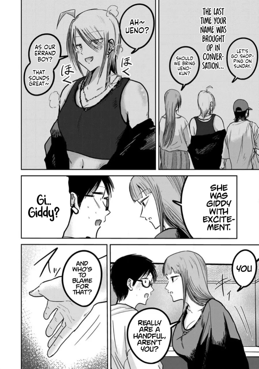 [Nakaura Tomoki] Ueno-kun wa Kaihatsu-zumi Dai 30 wa | Ueno-kun Has Been Developed Chapter 30