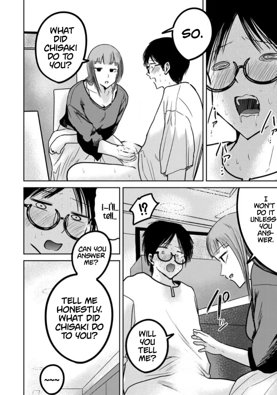 [Nakaura Tomoki] Ueno-kun wa Kaihatsu-zumi Dai 30 wa | Ueno-kun Has Been Developed Chapter 30