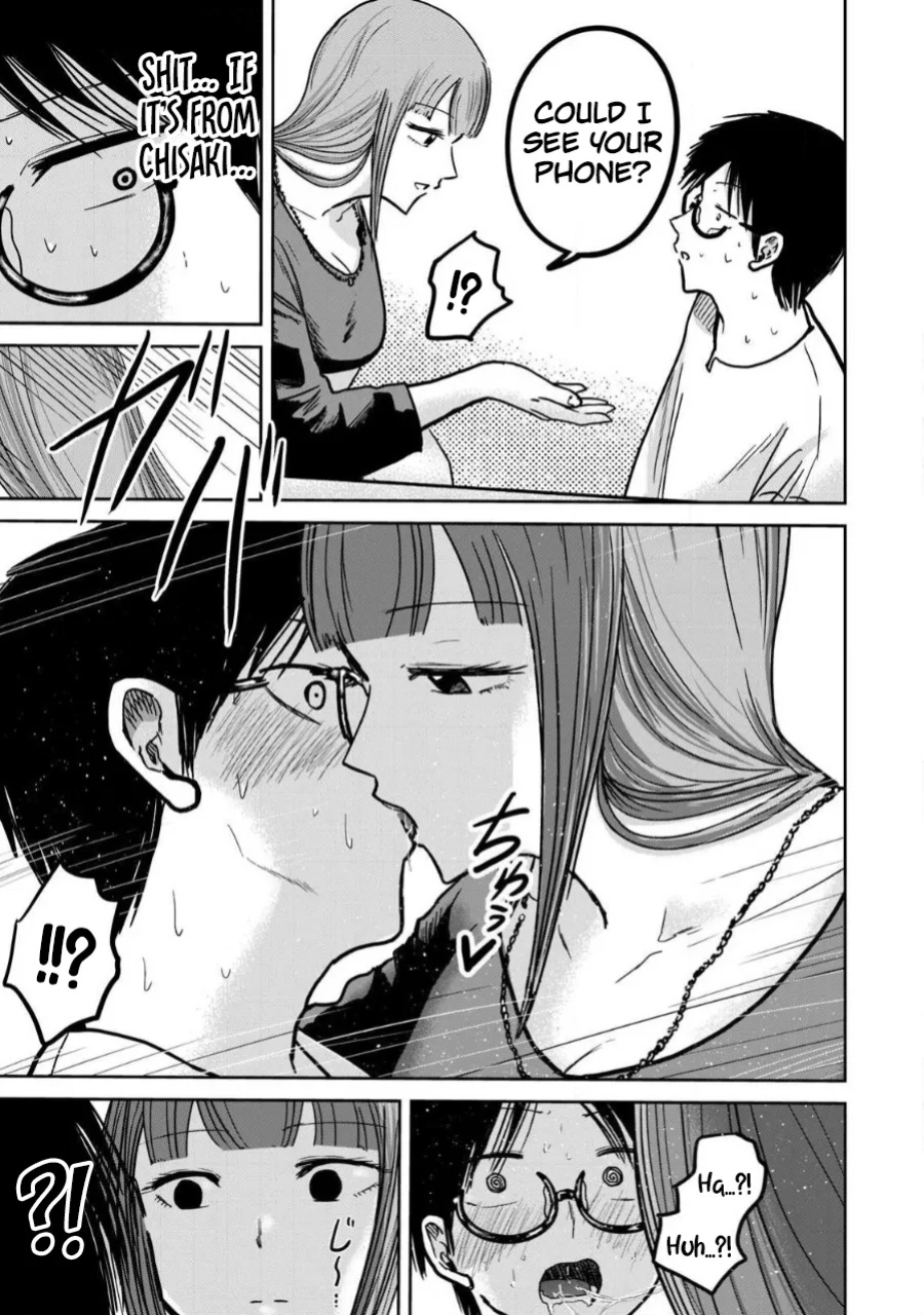 [Nakaura Tomoki] Ueno-kun wa Kaihatsu-zumi Dai 30 wa | Ueno-kun Has Been Developed Chapter 30