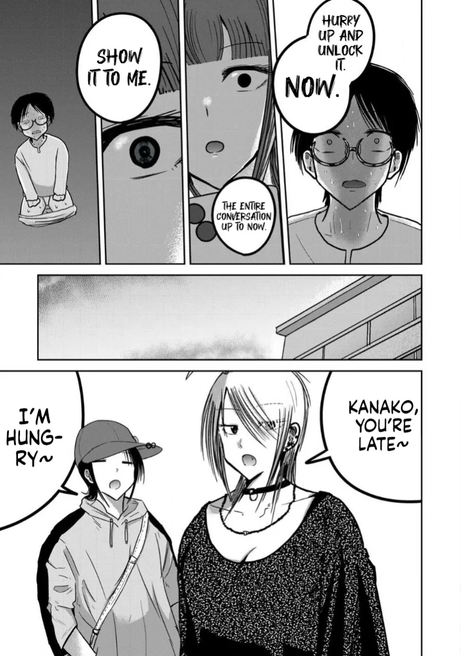 [Nakaura Tomoki] Ueno-kun wa Kaihatsu-zumi Dai 30 wa | Ueno-kun Has Been Developed Chapter 30