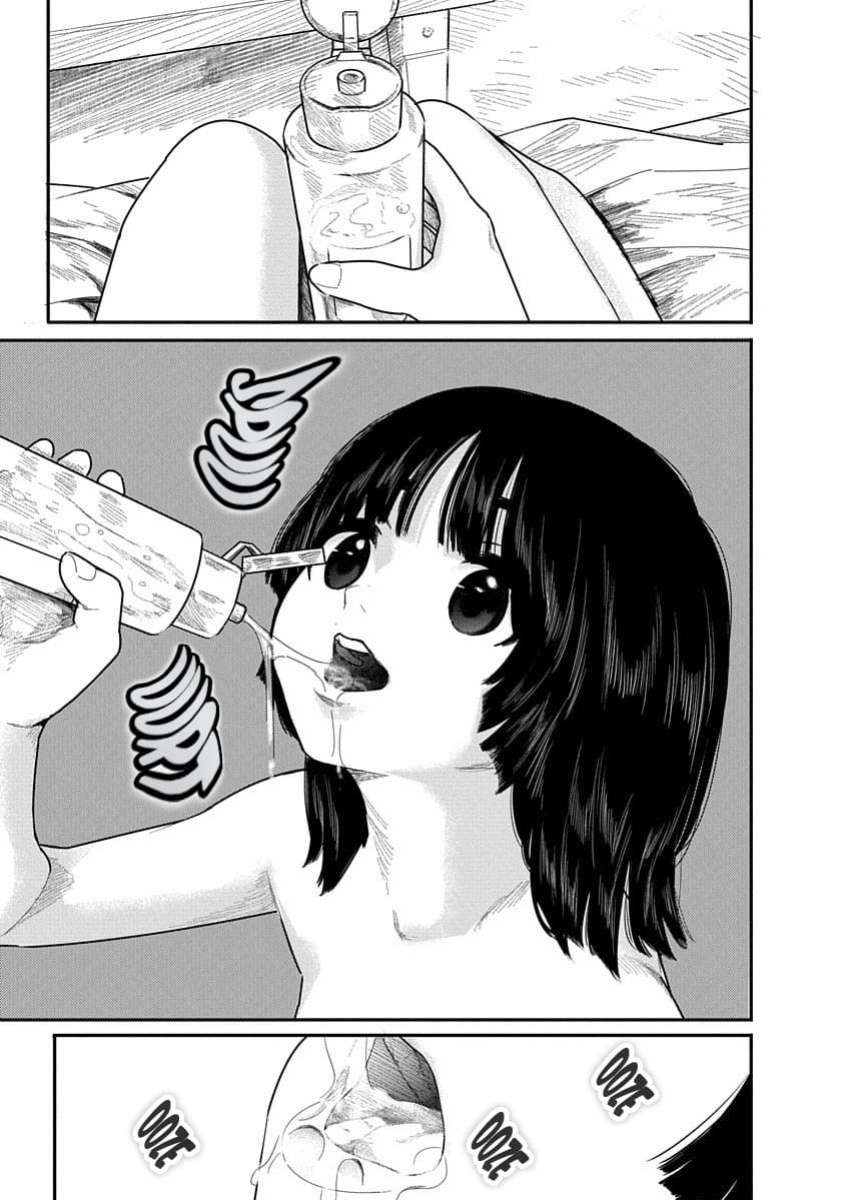 Kairaku no Rou - CHAPTER 8