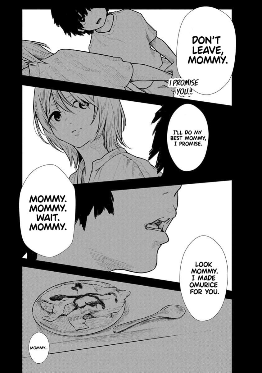 Kairaku no Rou - CHAPTER 8