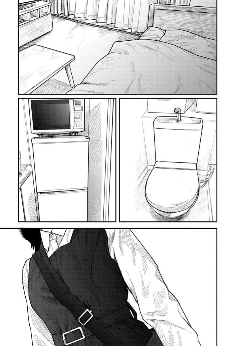 Kairaku no Rou - CHAPTER 8