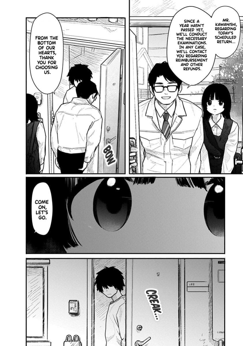 Kairaku no Rou - CHAPTER 8