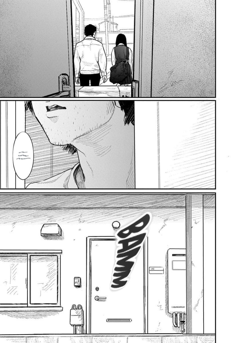 Kairaku no Rou - CHAPTER 8