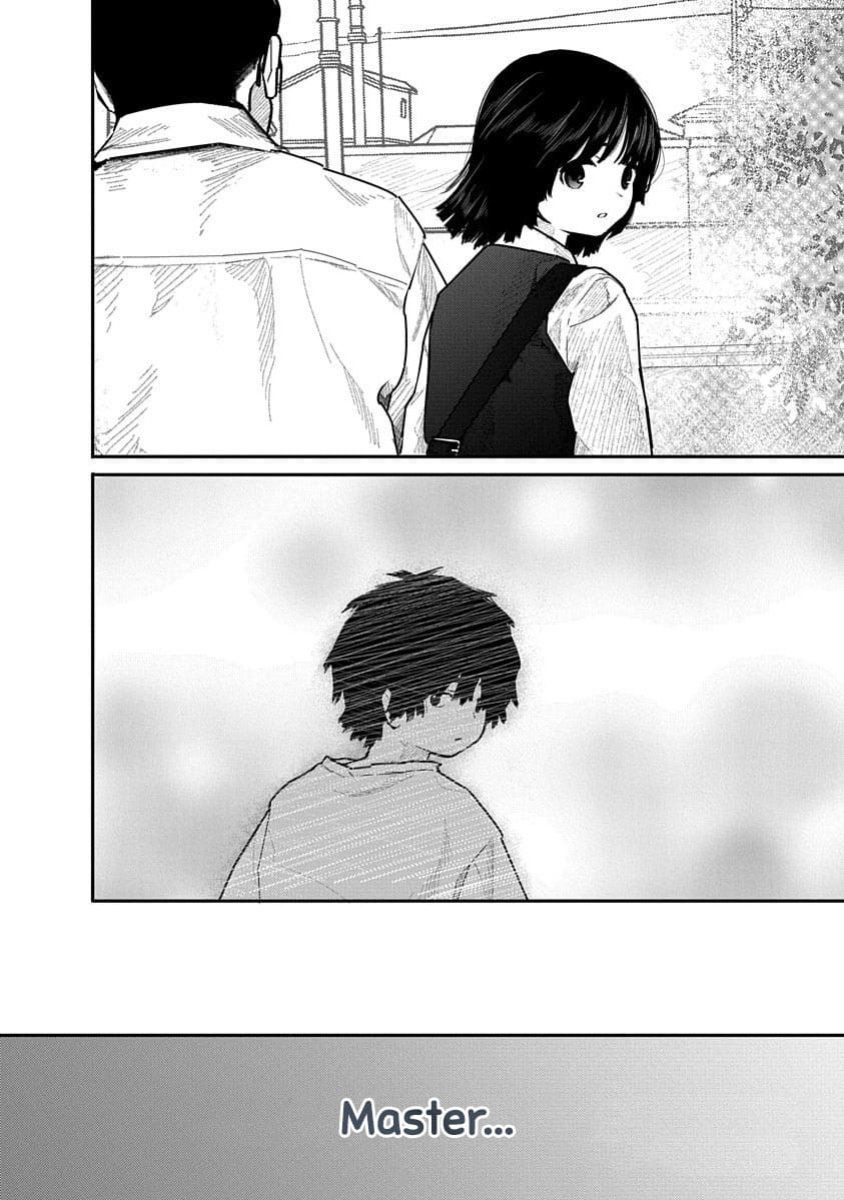 Kairaku no Rou - CHAPTER 8